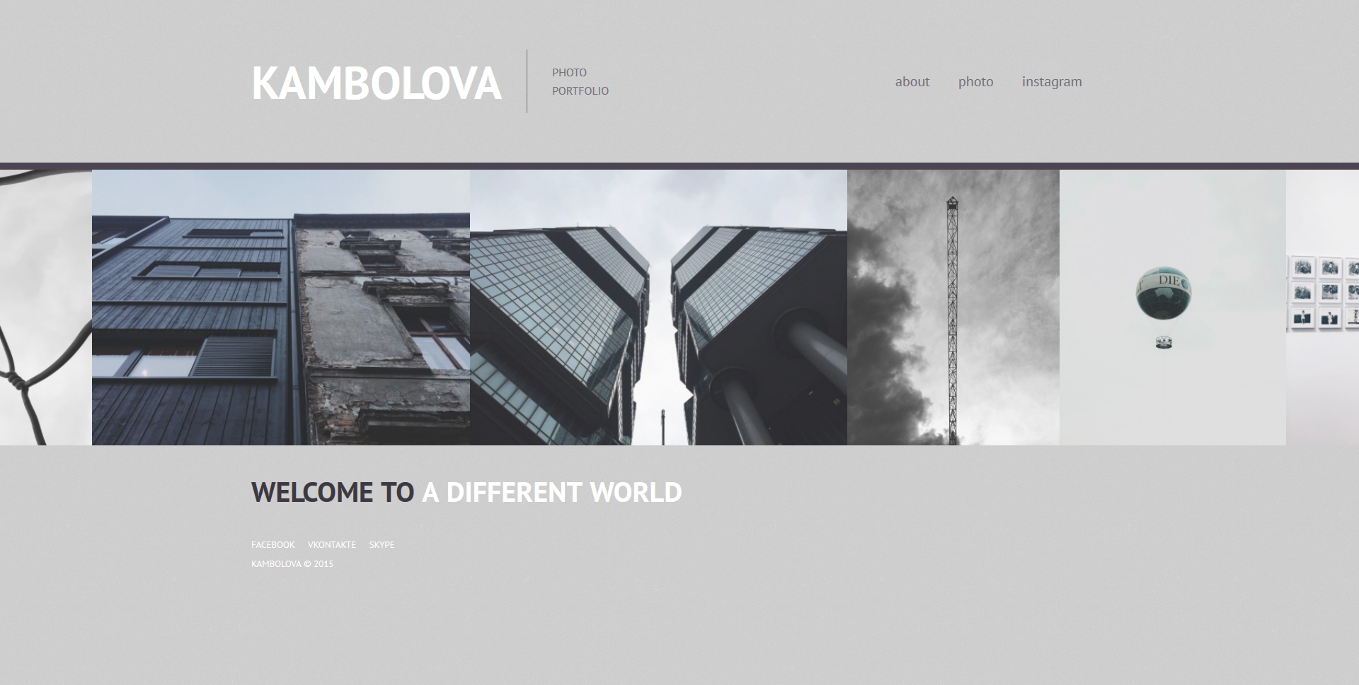 Создание сайта — Kambolova Web Design Preview